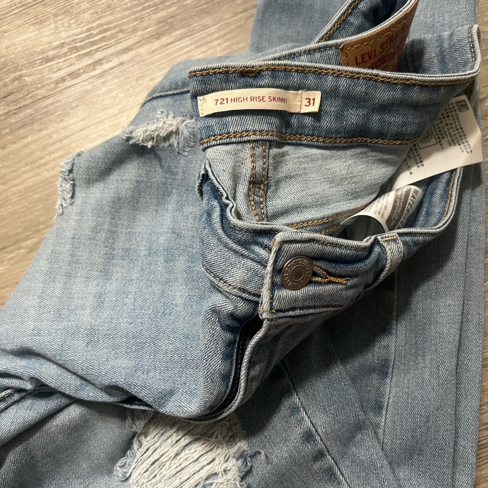 Woman’s high rise jeans